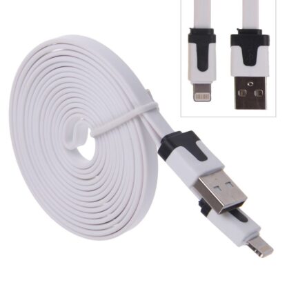 Iphone Flat Data Cable