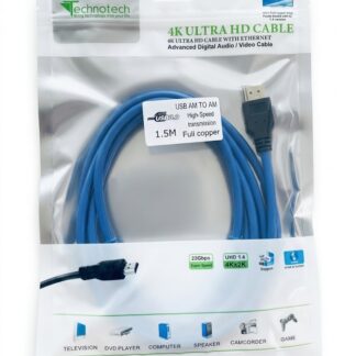 USB 3.0 Male to Male Cable 1.5 Mtr